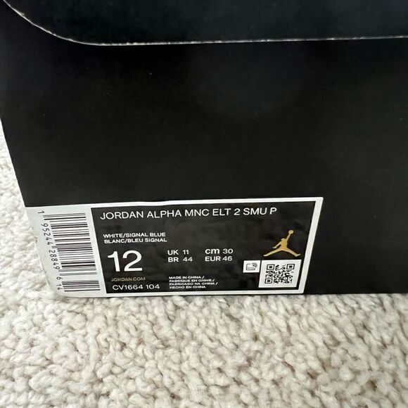 Nike Jordan Alpha Menace Elite 2 UCLA Player Exclusive Football Cleat - Picture 13 of 13